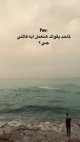 #تلاوات  #قران_كريم #اذكروالله #اكتب_شي_تؤجر_عليه #لاالله_الا_الله ❤️‍🩹#7amo352 #اللهم_انصر_اخواننا_في_فلسطين 