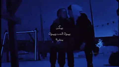 وسمع جروح القلب من غبت تبكيك #اكسبلورexplore #عزف 
