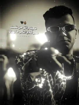 خليك واثق من نفسك 👌🏾، #عصام_صاصا_الكروان🎤🎧💓 #fypシ  #عصام_صاصا_الكروان🎤 #foruyou  #عصام_صاصا #عصام_صاصا_االكروان🎤  #عصام_صاصا_الكروان🎤🎧💓 #عصام_صاصا #تصميم_فيديوهات🎶🎤🎬  #eslam🚬#مشاهدات  #اسلام🚬 