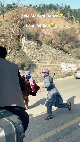 Marwat Funny dance 😂#viral #foruyou #lakimarwat 