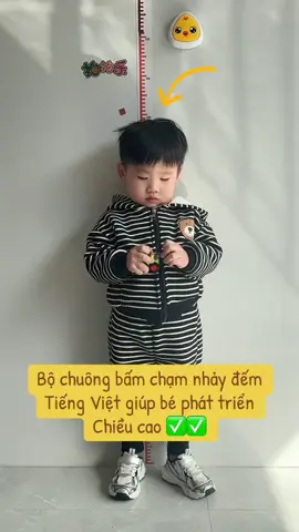 Bộ chuông bấm chạm nhảy phát triển chiều cao #xuhuongtiktok #fpyシ #bochamnhaytangchieucao 