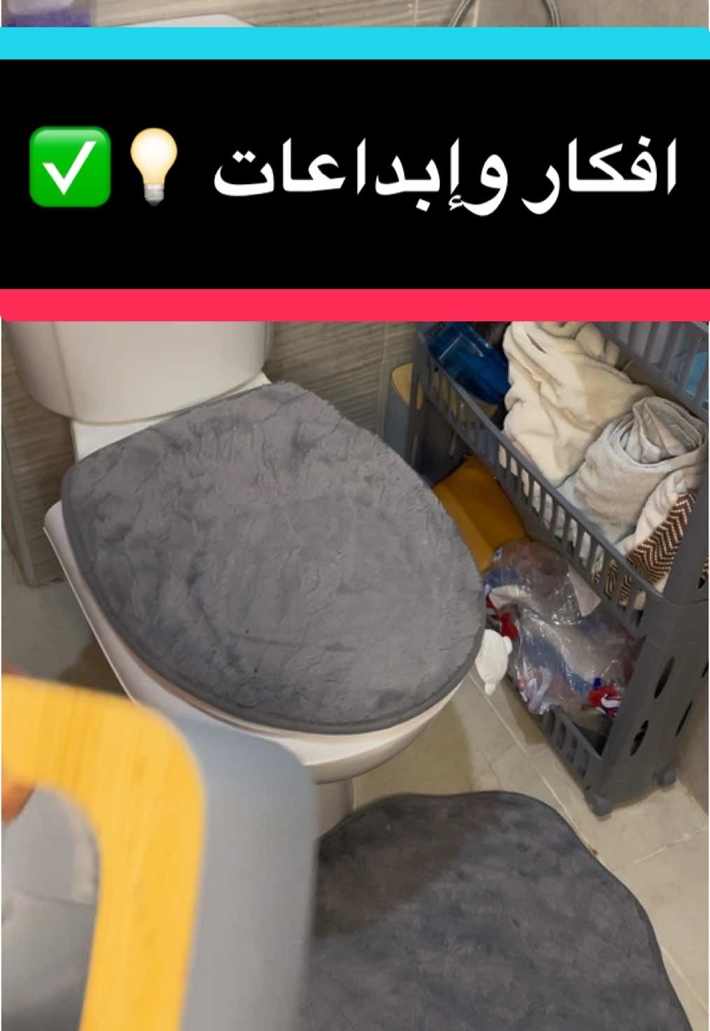 افكار وإبداعات #افكار_بسيطه_سريعه #افكار_وابداعات #افكار_منزلية #حيل_رائعه #فكرة #فكرة_جديدة #فرنسا🇨🇵_بلجيكا🇧🇪_المانيا🇩🇪_اسبانيا🇪🇸 #المغرب🇲🇦تونس🇹🇳الجزائر🇩🇿 #farnce_paris🇫🇷🤫👈👆👆🇲🇦🇫🇷🇪🇸🇦🇨🇪🇬🇵🇹🇧🇷😍😘❤ #النساء_اجمل_مخلوقات_الله #باريس #@🇲🇦manal manal @🇫🇷dahani Yassine🇪🇸🇮🇹🇪🇺 @@dahaniali💯🇲🇦 @Rachid Toffah 🇮🇹❤️🇲🇦 @Mikaely Kzam @Nora @ T @✨🇲🇦𝓞𝓤𝓜𝓐𝓨𝓜𝓐👸 @🇲🇦hanouna @الغريب 🇲🇦 @🥀فاطمة الزهراء 🥀 @🥀said🥷rdiwich🥀 