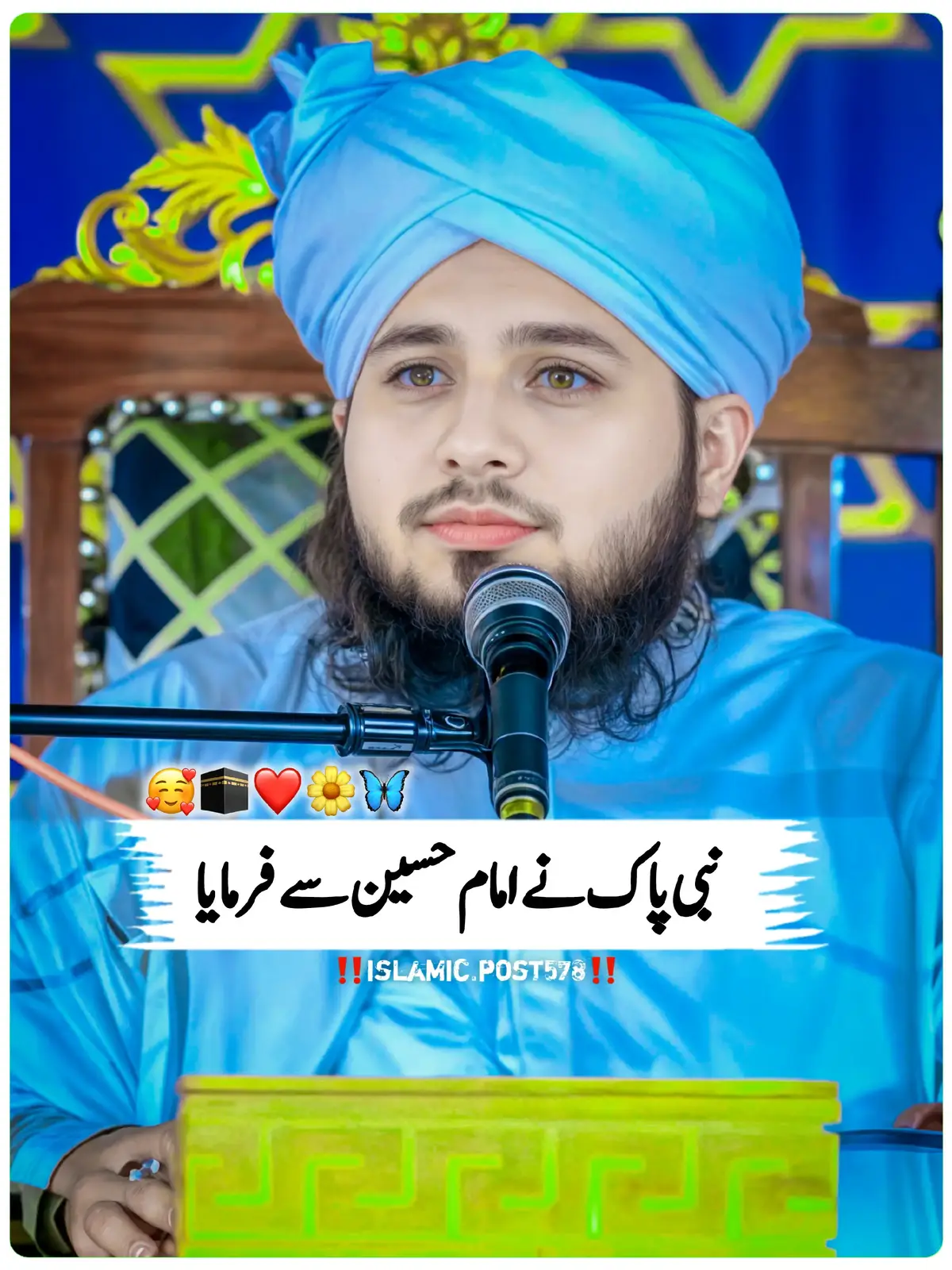 || 𝙋𝙚𝙚𝙧 𝘼𝙟𝙢𝙖𝙡 𝙍𝙖𝙯𝙖 𝙌𝙖𝙙𝙧𝙞 𝙎𝙖𝙝𝙞𝙗❤️✨||  #muhammadajmalrazaqadri #islamicvideo #islamicstatus #islamicquotes #islamicvideostatus #1millionaudition #foryou@📿𝘼𝙃𝙈𝘼𝘿 / 𝙒𝙍𝙄𝙏𝙀𝙎📿 @𝐓𝐀𝐑𝐈𝐐_𝐄𝐃𝐈𝐓𝐗018 @‼️𝐁𝐀𝐂𝐊 𝐓𝐎 𝐀𝐋𝐋𝐀𝐇‼️ 