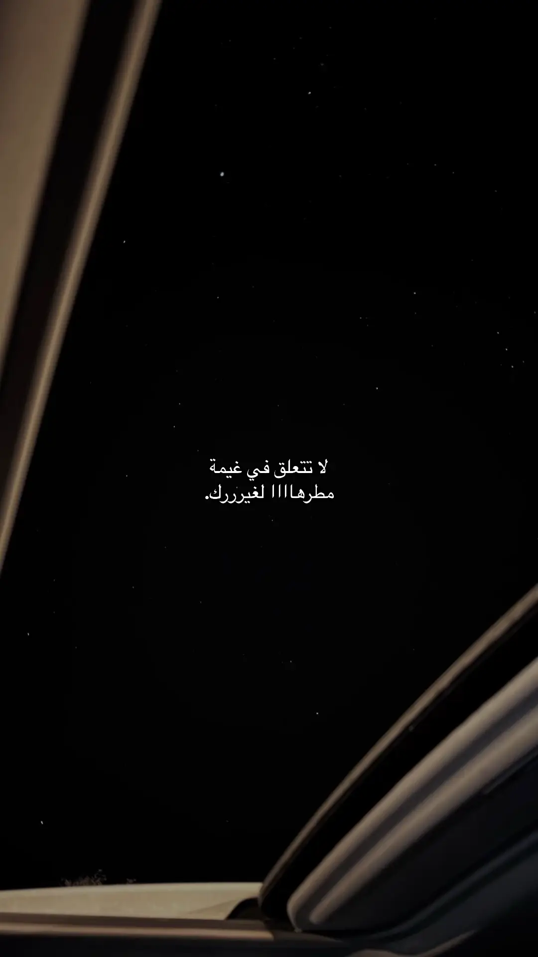#fyp #اكسبلورexplore 
