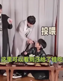 #guirui #wangjunxi #tffamily_4th_generation 
