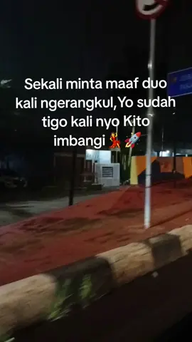 aman lor dak usah peker ke#fyp #fyppppppppppppppppppppppp #palembangfyp #katokatopalembangstoryy #lewatberanda 