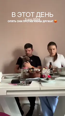 #ВэтотДень Инст britanka_new)