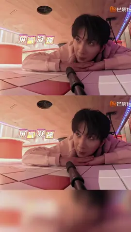 #LiHongyi thought he was safe and there was no chance of being found, but he unexpectedly made eye contact with #DingChengxin the next second. He was so unlucky! #李宏毅 自認為很安全不可能被找到，沒想到下一秒跟 #丁程鑫 對視上了，這運氣也是沒誰了！ #你好星期六 #HelloSaturday #Hi6 #fun #funny #reels