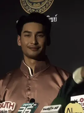 หนูชอบไทยเดิม #aponattawin 