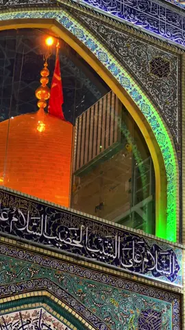 #السلام_عليك_يااباعبد_الله_الحسين  #السلام_عليك_يا_ابا_الفضل_العباس_ع #♥️🤲♥️ 