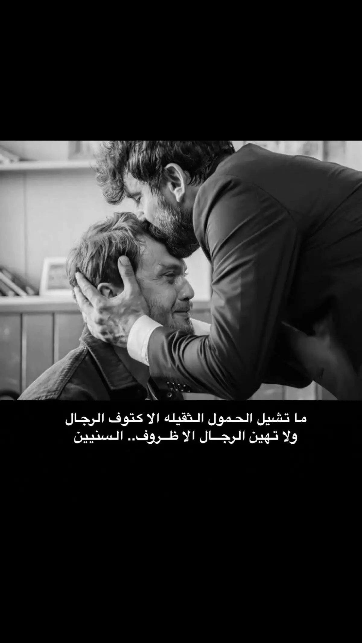 👌🏻..#الحفره #الحفره_في_كل_مكان #الحفره_çukur_كوشوفالي #كوشوفالي #ياماش #فارتولو #ادريس_كوشوفالي #تيك #تصاميم #مشاهدات #مسلسلات #افلام #عبارات #مسلسل_الحفرة #fyp #viralvideo #viral #foryou #fypシ #foryoupage #video #tiktok #fypシ゚viral #vaiprofycaramba  #فارتولو #فارتولو_سعد_الدين_كوشوفالي #ياماش_كوشوفالي_الحفرة🇹🇷 #صالح_كوشوفالي #كوشوفالي #صور #مقاطع #الرفيق #الخوي 