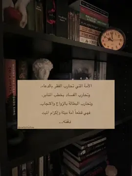 أن تكون استثناءً في قلب متعب #عبارات #شعور #مشاعر #هواجيس #حب  #سوريا🇸🇾_العراق🇮🇶_فلسطين🇵🇸_البنان🇱🇧_مصر🇪🇬 #السعوديه🇸🇦 #الامارات🇦🇪 #البحرين🇧🇭 #القطر🇶🇦 #اليمن🇾🇪 #الجزائر🇩🇿 #المغرب🇲🇦 #تركيا🇹🇷 