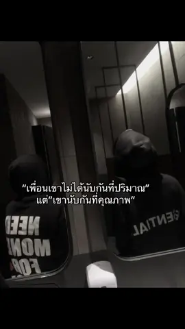 👥💯 #fypp #kkc #foryou #เธรด 