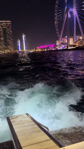 Dubai 👁️ 