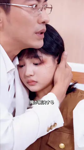 ⬆️素晴らしい後続は(KalosTV)で検索(2️⃣B8️⃣5️⃣3️⃣G)で視聴する👀#kalostv #foryou #短編ドラマ #ショートドラマ #映画 