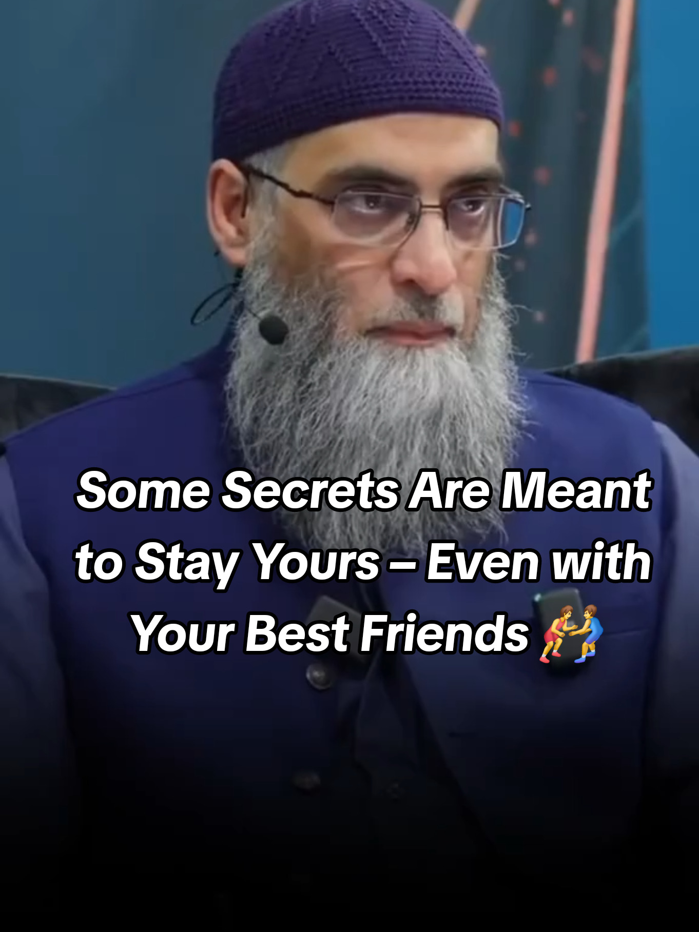 Dont open up all your secrets to Friends 🤼‍♂️ . #islamic #islamic_video #muftimenkreminders #fyp #friends #friendship #friend 