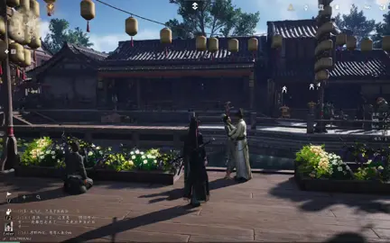 Yêu với chả đương, t cho cook hết #wherewindsmeet #foryou 