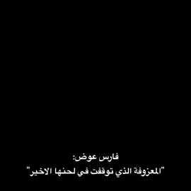 امتع وافضل نادي عبر التاريخ❤️💙🥲! #barcelona #كـيـفـيـن♛ #ميسي #foryoupage #تيم_مبدعين_اوربا💎👑 #tokyo🥇 #تيم_الذهبي᯽ 