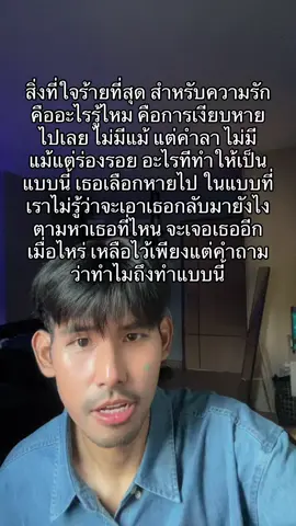 Cr : sqwss0