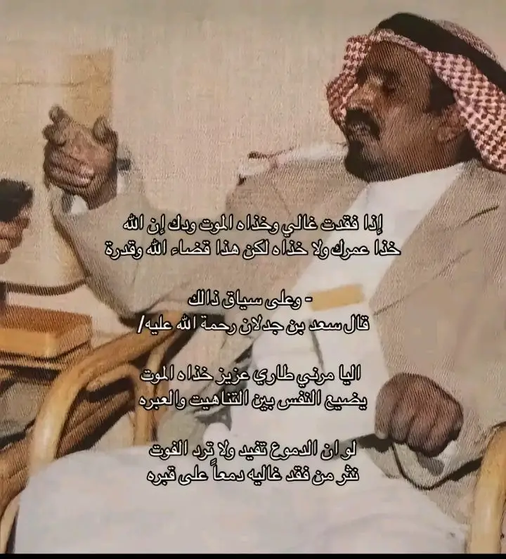 #youtube #pov #you #اللهم_ارحم_ابي #فقيدي_أبي #اشتقت_لابي 