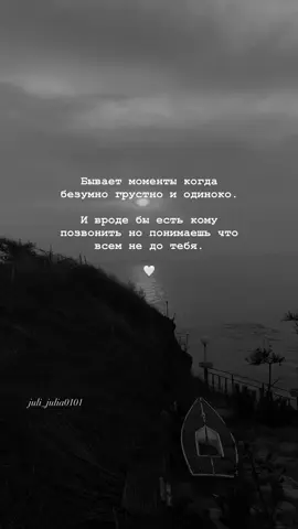 ❤️❤️❤️#любовь #скучаю #рекомендации #корея #музыка #душа #цитатыпролюбовь 