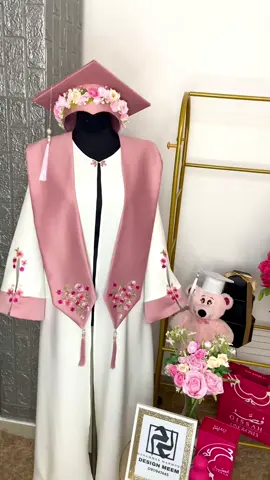 طلبية VIP🌸 زبونتي الذوق بجديات 🎓