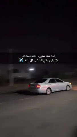 مشاءالله♥️♥️✨@#شعب 