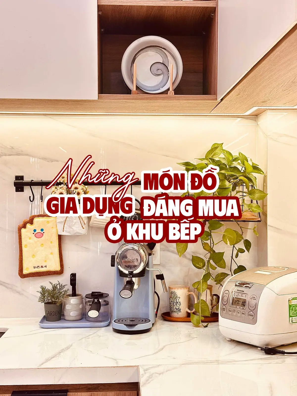 Mọi người thì thế nào?  #nhatuine #review #dogiadung #dodungnhabep #bep 