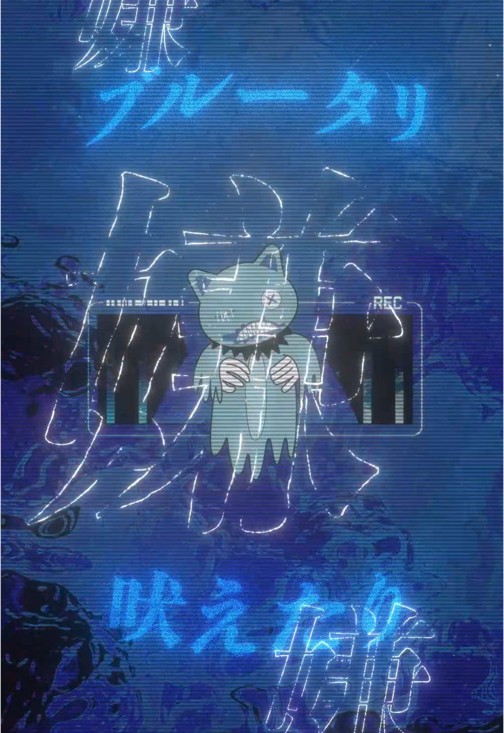 6 days till… 『Adoのベストアドバム』 【DISC2 / M15】 「ラッキー・ブルート」 #Adoのベストアドバム #AdosBestAdobum