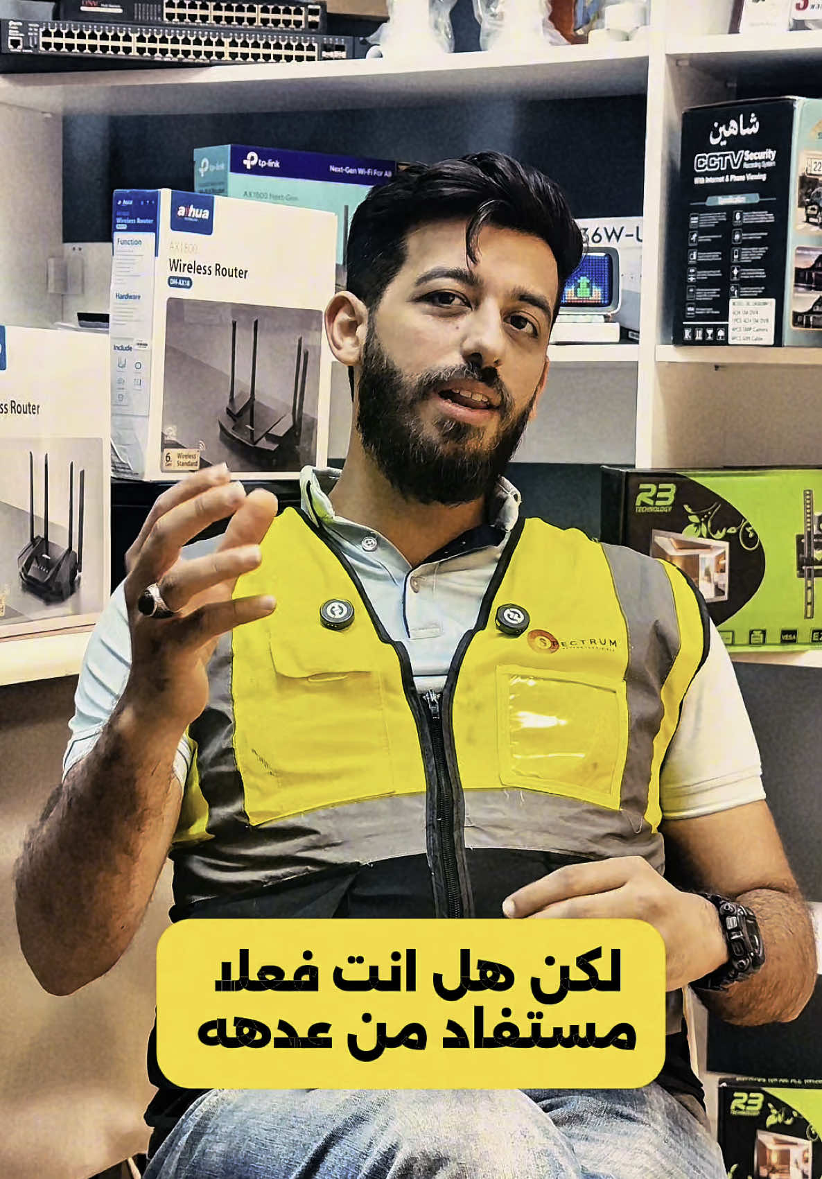 الحلقة الثانية 🤷🏽مشاكل مشروع الكيبل الضوئي🧐؟!