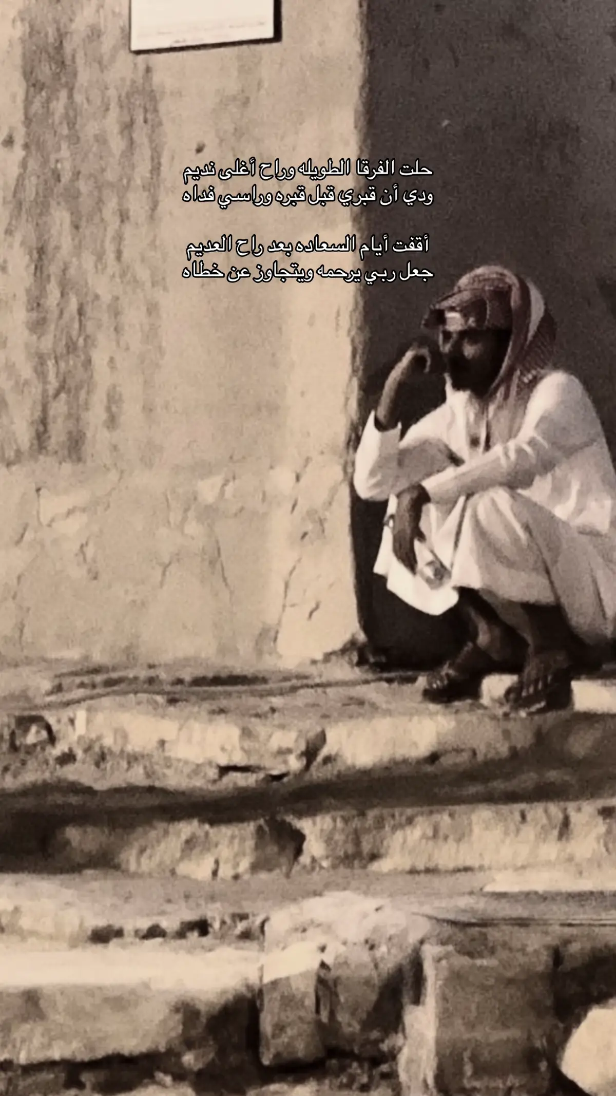 #اكسبلور  