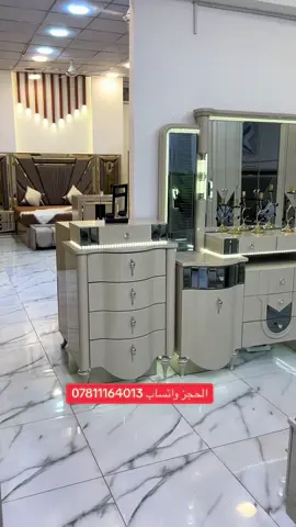 #سماوه_مدينتي #بصره_بغداد_ميسان_ذي_قار_كل_المحافظات #عماره_بصره_كوت_حله_بغداد🌹🌹❤️❤️❤️❤️ 