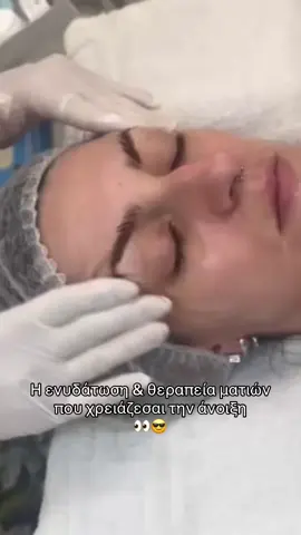 #fyp #foryoupage❤️❤️ #foryour #beauty #beautyhacks 