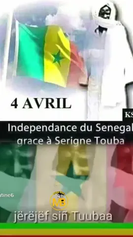 #jërëjëf_sëriñ_tuubaa🤍 #diaramamameibrahimafall 