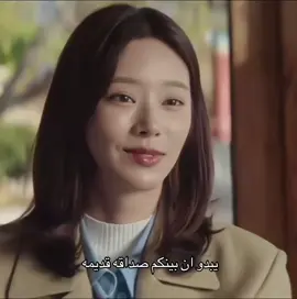 اشتقتتت لههم مره 💔💔 #tiktok #fyp #fypシ #foryou #explore #tiktok #مسلسلات_صينية #مسلسلات_كورية #مسلسل_صيني #مسلسل_كوري #سيدراما #فانكام #كيدراما #سيدراما_مسلسلات_صينية #سيدراما_صينيه #كيدراما_كوريه #فانكام_سيدراما #فانكام_كيدراما #تأمين_الطلاق #الثعلب_ذو_الذيول_التسعة 