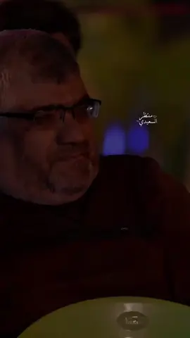 آنتهت مابعد اشوفة#سمير_صبيح الشاعر سمير صبيح