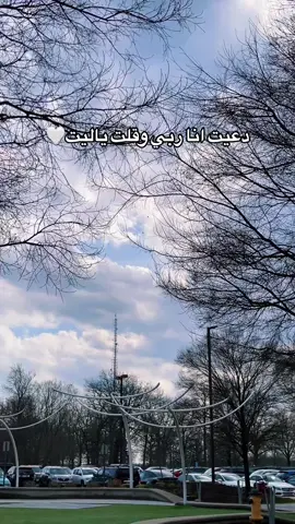 #بدون_موسيقي  #اماني_الذماري_الفن_اليمني🎬🎤  #ياوحشتاه_من_بيت_مابه_أحباب  #عيد_سعيد  #explore #اكسبلور 