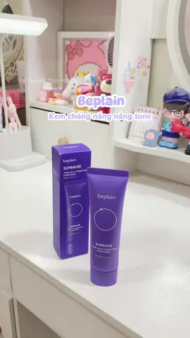 Kem chống nắng tím Beplain dùng siu mê✨💜🫧👀#xuhuong #kemchongnang #beplain #kemchongnangbeplain #skincare #xh #viral #foryou #unboxing #fypシ゚ 