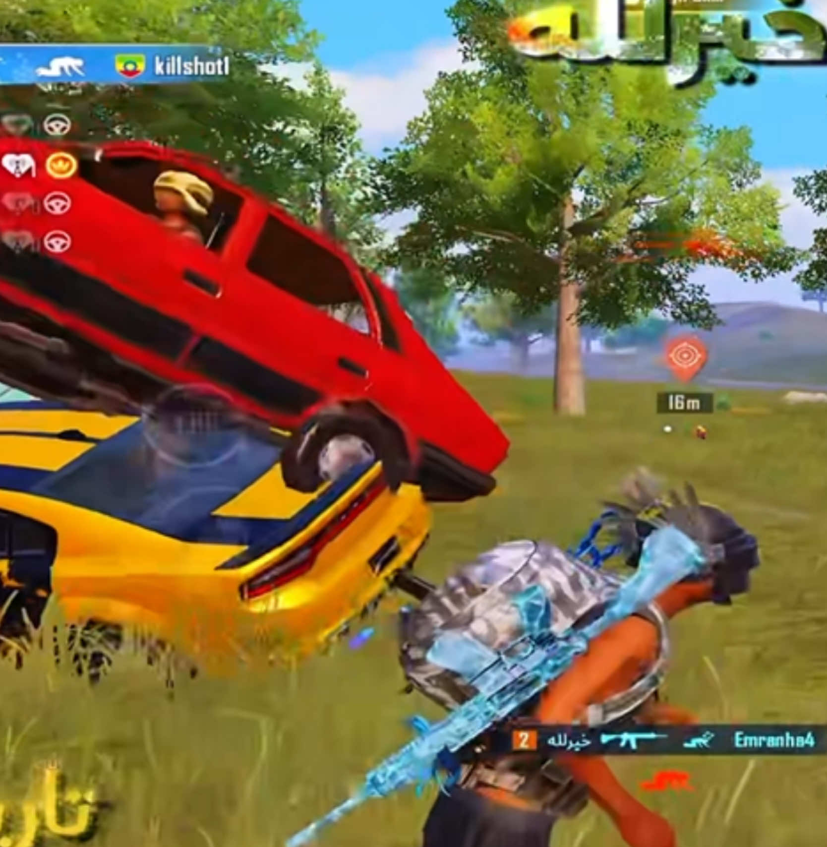 فقط جزء من احترافي لببجي موبايل💀🖤#CapCut #العراق #ببجي_موبايل #حساسيه_هيدشوت #خيرالله_v99 #pubgmobile #الشعب_الصيني_ماله_حل😂😂 @كركوك @Muhhamed Ömer @حشـد | o2 حساب جديد 