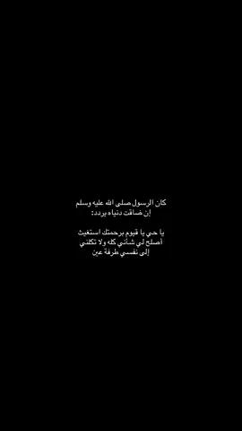 #عتبٓ #مصور_على_قد_الحال #اكسبلورexplore #سبحان_الله_وبحمده_سبحان_الله_العظيم 