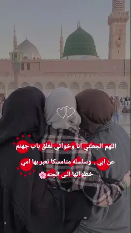 #CapCut #الشاويه💛✌🏻 