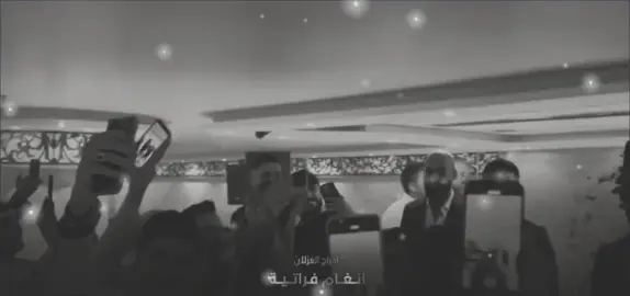 ورده ورده على تكساس تعالي😂💃🏻💃🏻💃🏻#اغاني_عراقيه #اغاني_مسرعه💥 #foryou #كامل_يوسف #fyp @𝑴﮼ابن @كامل يوسف 