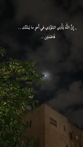 #محظور_من_الاكسبلور🥺 #مالي_خلق_احط_هاشتاقات #لايكات #trendingvideo #ترند 