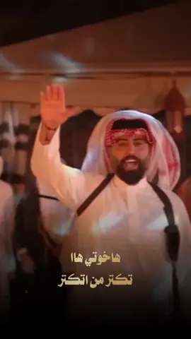 شجابك للصل تلعب بي 🤍 . . #زيد_الحبيب #نور_الزين #هوسات 