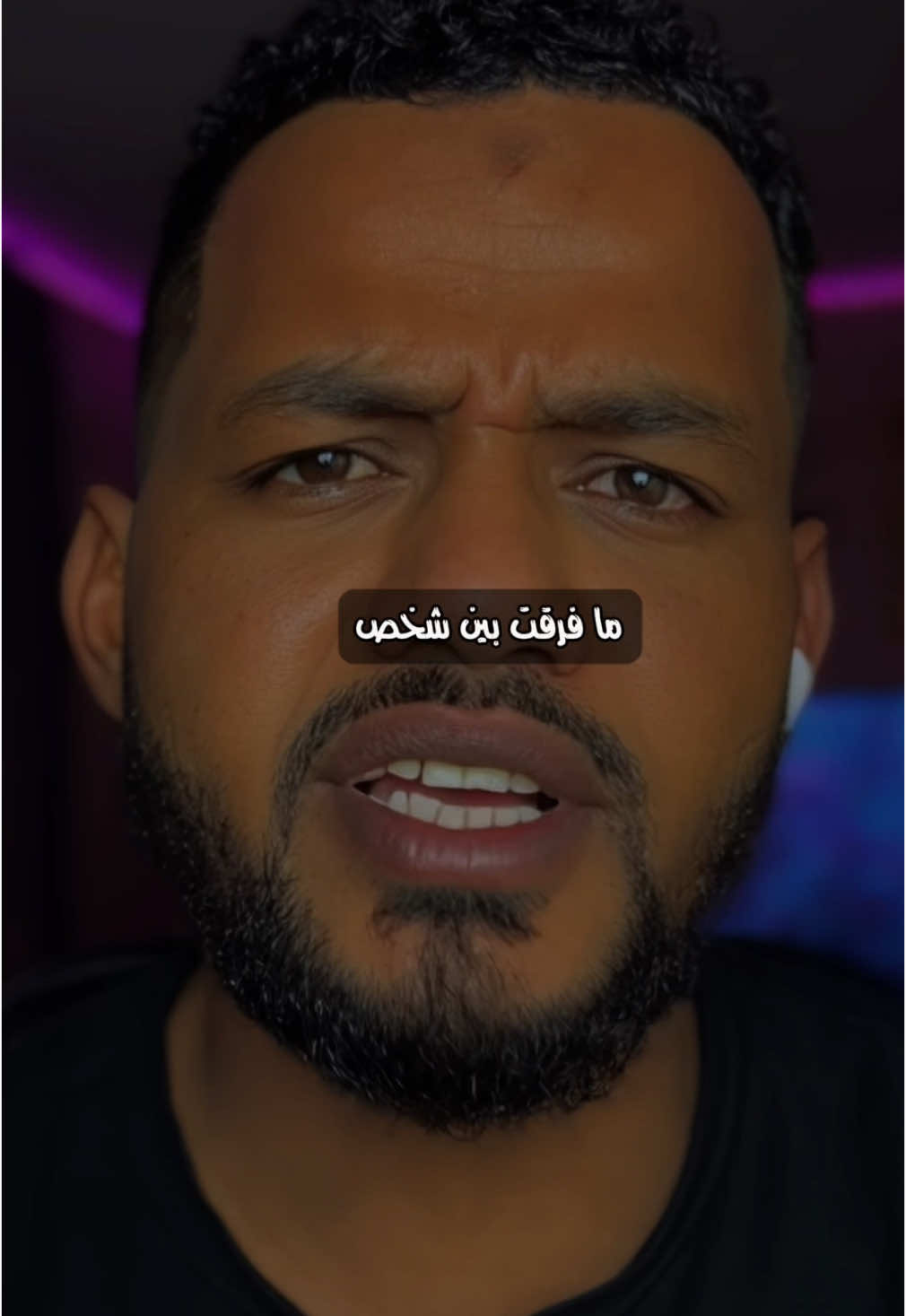 شوف @Omar Aldurrah | الدرة #عمرالدرة🤍✨ #سودانيز_تيك_توك_مشاهير_السودان #سودانيز_تيك_توك #sudanese_tiktok #تعالو_انستا💞🦋 #اكسبلور 