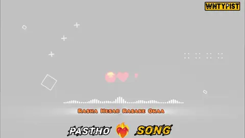 Rasha Hesab Rasare Okaa 🫴📕📝🫵🥹💔❤️‍🩹🥀❤️‍🔥🥺🌼#fullsong #pasthosong #tranding #fypシ゚ #fypシ゚viral🖤 #unfreezemyacount🙏 #foryoupagе #😭😭😭 