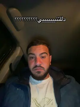 الهدف تمثيل الاغنية بسس😂 #ihabnabhan #amman #jordan #fyp #viral #videoviral #عمان #الاردن #explorepage #foryoupage #foryou #fyyyyyyyyypppppp #arab #4u #ايهاب_نبهان #explore #اكسبلورexplore #egypt #عراقي #cairo 