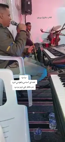 أفراح أولاد داود عبدالرؤوف درقو بن داود #لعيون-الشاطي#الديسة #محروقة_الشاطي  #متابعه_ولايك_واكسبلور_فضلا_ليس_امر #متابعيني_احبكم #متابعيني_الغالين #اولاد_داود #داود #داود_منشي_قوالب_capcatضع_صورتك_في_القالب #لايكاتكم #متابع #وناسه 