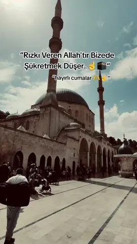 hayırlı cumalar 🕋☝️ “#duygusalvideolar #raconsözler #flypシ #şanlıurfa 