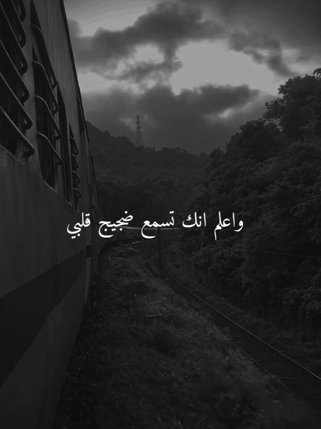يارب أنت وحدك تعلم ما اخفيه بقلبي  #خواطر_للعقول_الراقية 